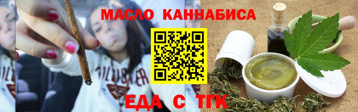 КОКАИН  Приморско-Ахтарск  Как найти закладки?  Вход с VPN  Мяу-Мяу  ГАШ  МЕФ  Каннабис  Бошки Шишки 