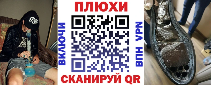 Гашиш AMNESIA HAZE  где продают наркотики  Приморско-Ахтарск 
