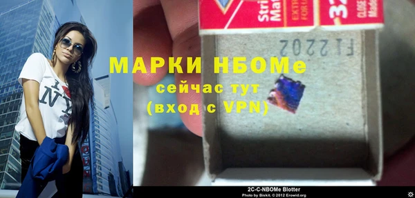 mdpv Горнозаводск