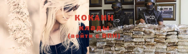 экстази Медвежьегорск