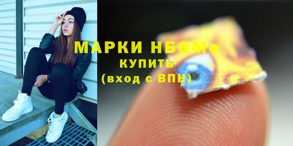 экстази Медвежьегорск