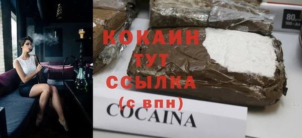 Альфа ПВП Майский