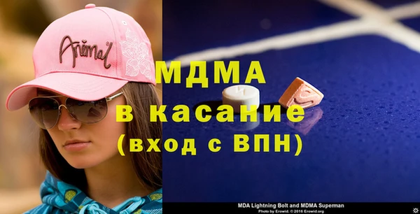 Альфа ПВП Майский