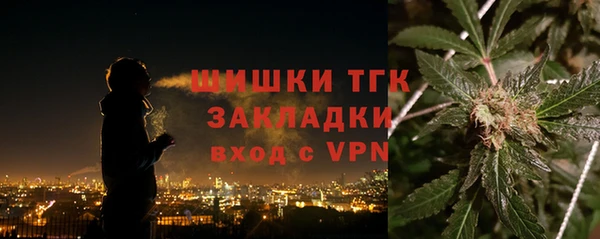 Альфа ПВП Майский