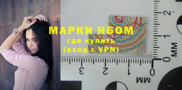 эйфоретик Магадан