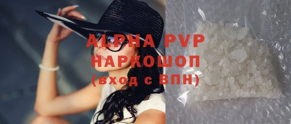 МДПВ Медногорск