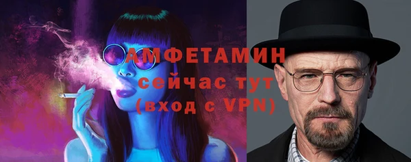 эйфоретик Магадан