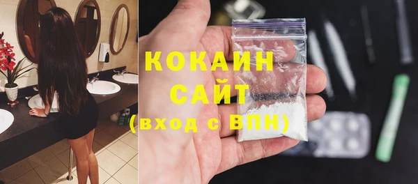 Альфа ПВП Майский