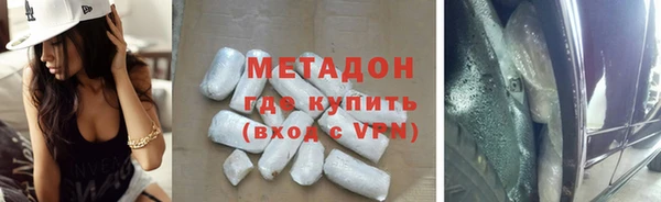 экстази Медвежьегорск