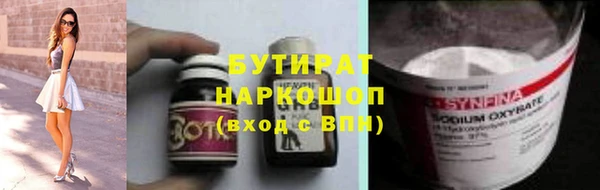 круглые Аксай
