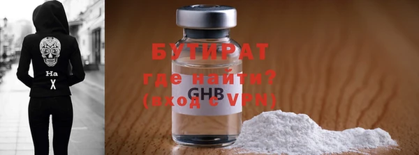 Альфа ПВП Майский