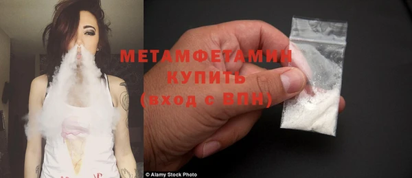 экстази Медвежьегорск