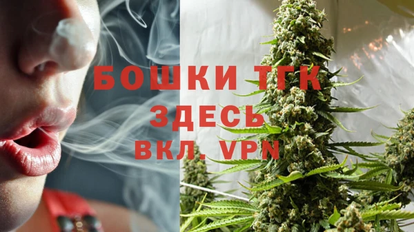 эйфоретик Магадан