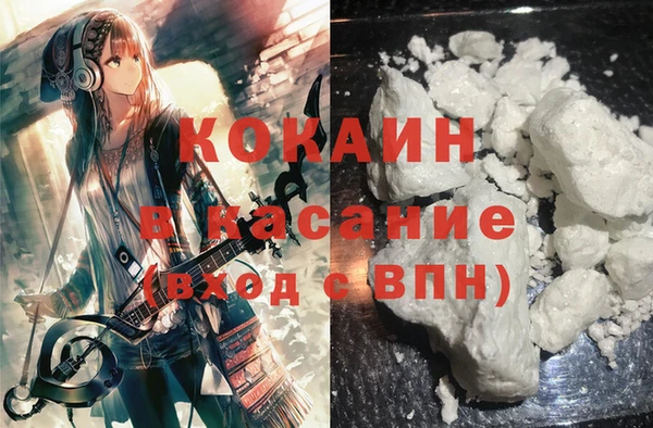 экстази Медвежьегорск