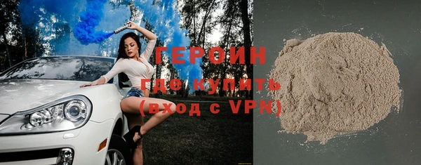 Альфа ПВП Майский