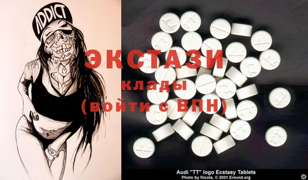 Альфа ПВП Майский