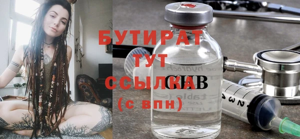 экстази Медвежьегорск
