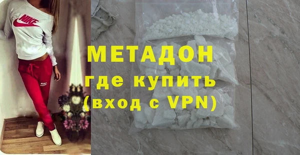 Альфа ПВП Майский