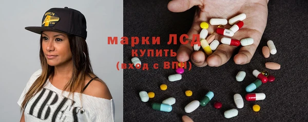 эйфоретик Магадан