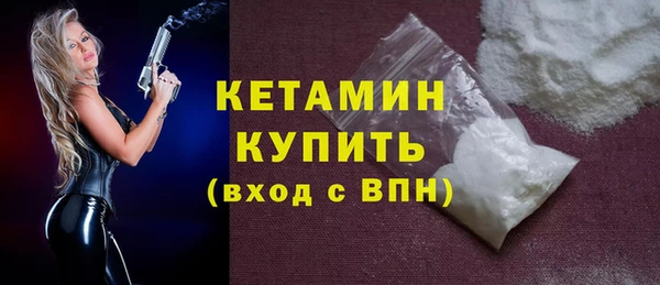 эйфоретик Магадан