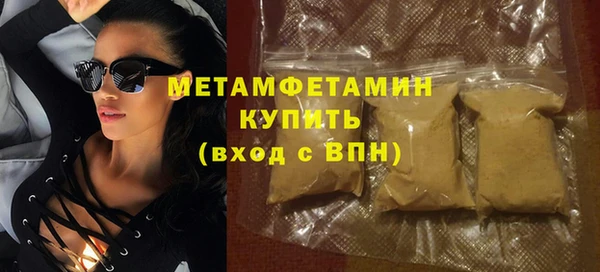 эйфоретик Магадан