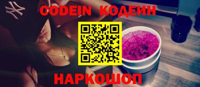 тгк Коммунар