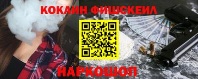 дживик Балаково