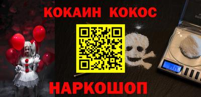 дживик Азнакаево