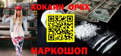 тгк Коммунар