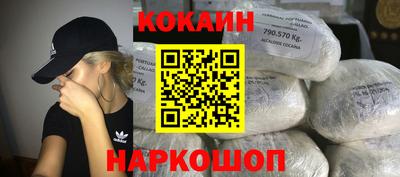 тгк Коммунар