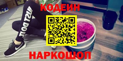 тгк Коммунар