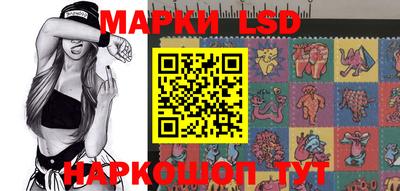 спиды Конаково
