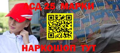 дурь Абинск
