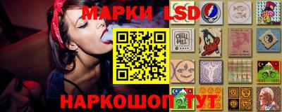 кокаин VHQ Азнакаево