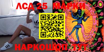 кокаин колумбия Балашиха