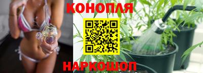 метамфетамин Комсомольск-на-Амуре