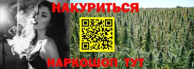 тгк Коммунар
