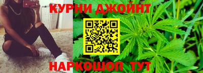 тгк Коммунар