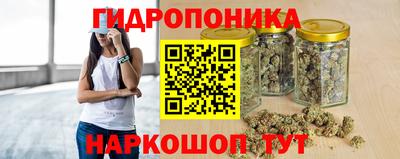 спиды Конаково