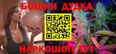 спиды Конаково