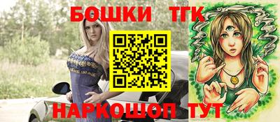 дживик Азнакаево