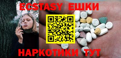 спиды Конаково