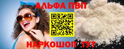 тгк Коммунар