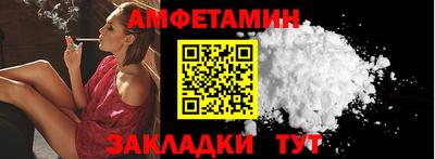 тгк Коммунар
