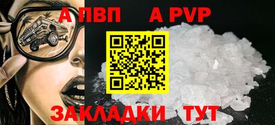 кокаин колумбия Балашиха