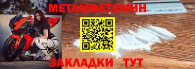 тгк Коммунар