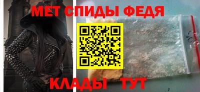 тгк Коммунар