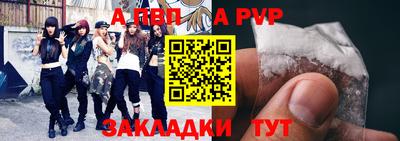 тгк Коммунар