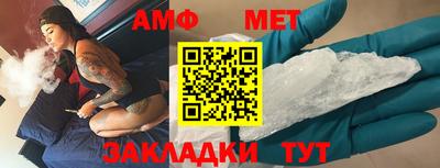 спиды Конаково