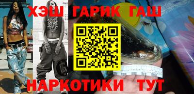 тгк Коммунар